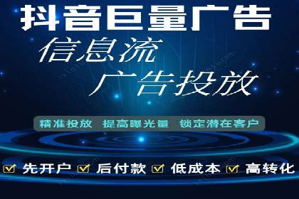 SEM竞价入门指南，经典案例分享